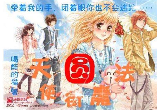 救援水管工