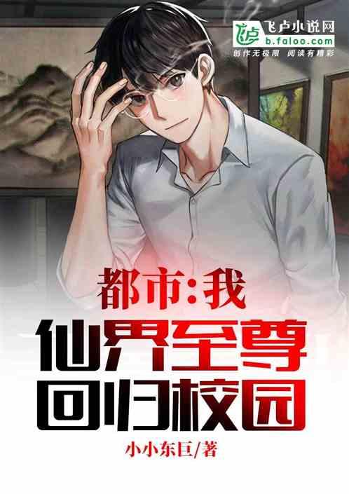 吃早餐的精致女孩